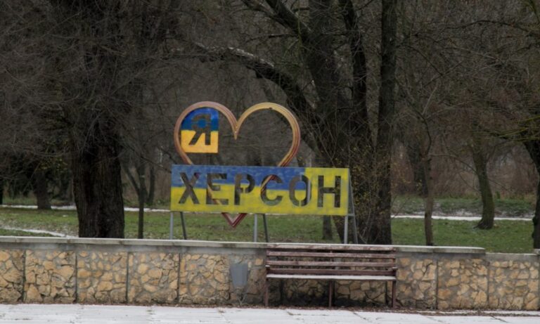 Точка зору | Життя триває: лист із Херсона