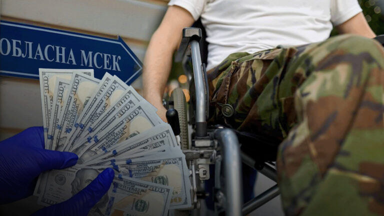 На Одещині викрили схеми ухилення від служби через фіктивні психіатричні діагнози