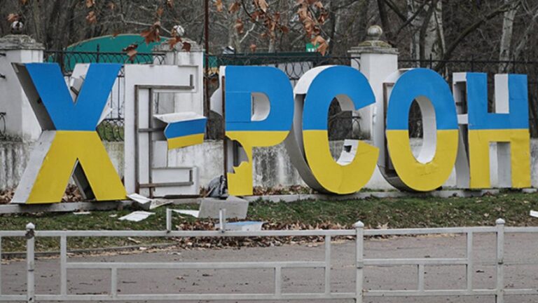 Протягом дня на Херсонщині від російських обстрілів загинула одна людина, ще чотири отримали поранення