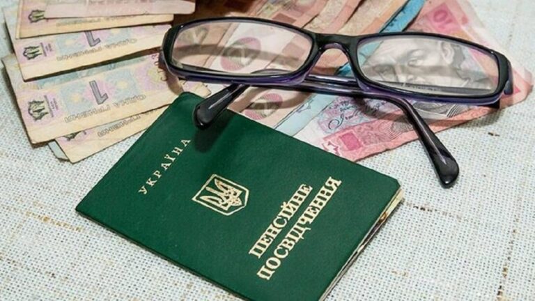 Хто має право на перерахунок пенсії після 65 років: нові суми та умови