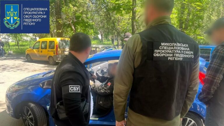 Фіктивне лікування за 3500 дол: на Миколаївщині підозрюють військового та психіатра у корупції