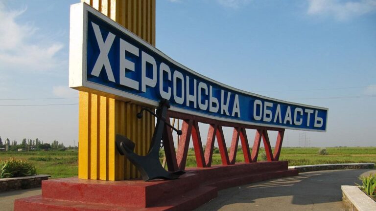 На відбудову Херсонщини знадобиться 35.2 млрд долл