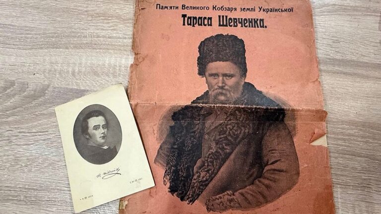 З Одеси намагались вивезти історичні експонати без дозволу