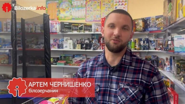 Подружжя з Білозерки відкрило бізнес попри війну