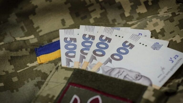 Виплати військовим з 1 червня: які суми залишаються актуальними