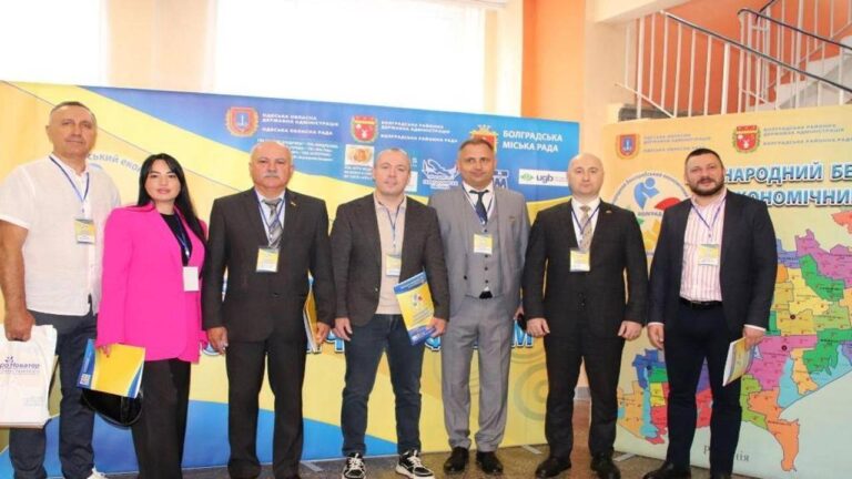 II Міжнародний Бессарабський форум: голос за бізнес, дипломатію і громади