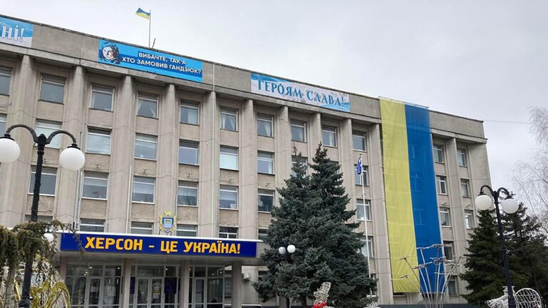 Ректори Херсона та Миколаєва: хто з них заробив найбільше у 2024 році