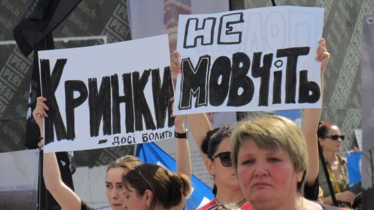 Зникла людина: як діяти правильно і не наражати на небезпеку