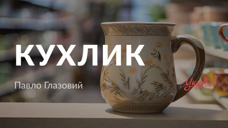 Школяр з Херсона став переможцем Міжнародного фестивалю у Румунії