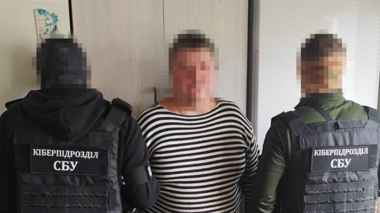 Агент “Лохматого”: на Миколаївщині затримали інформатора російських спецслужб