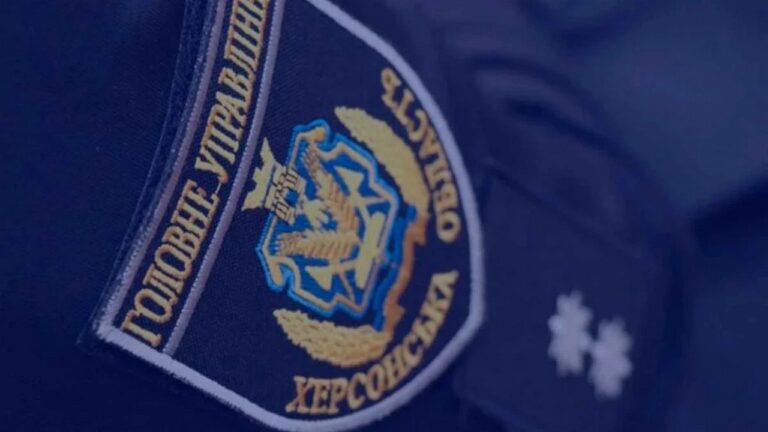 Поліція Херсонщини замовила друк оголошень і повісток майже на велику суму