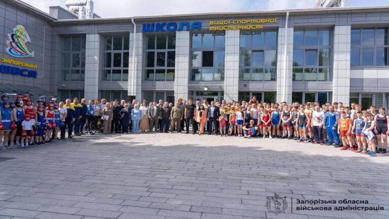 У Запоріжжі відкрили оновлену Школу вищої спортивної майстерності