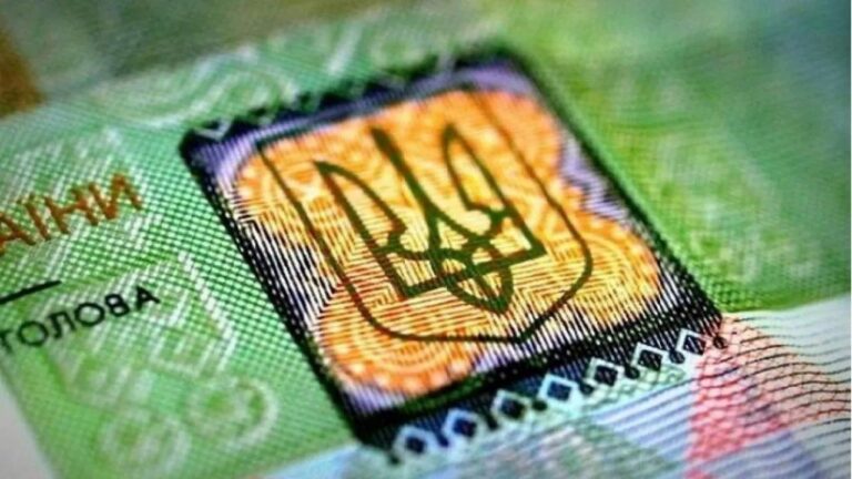 144 ліцензії на торгівлю підакцизними товарами отримали підприємці Херсонщини