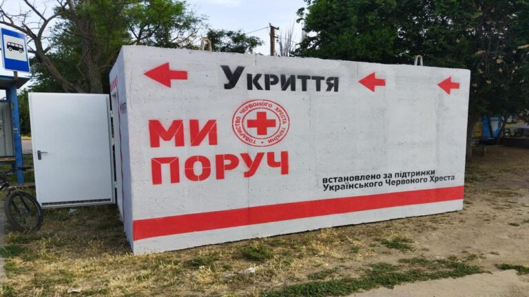 П’ять мобільних укриттів додатково встановили у Херсоні