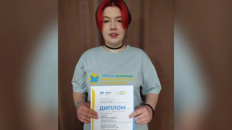 Школярка з Херсона стала призеркою Всеукраїнської Олімпіади геніїв