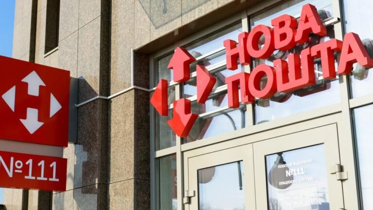 У Херсоні попередили теракт у поштовому відділенні