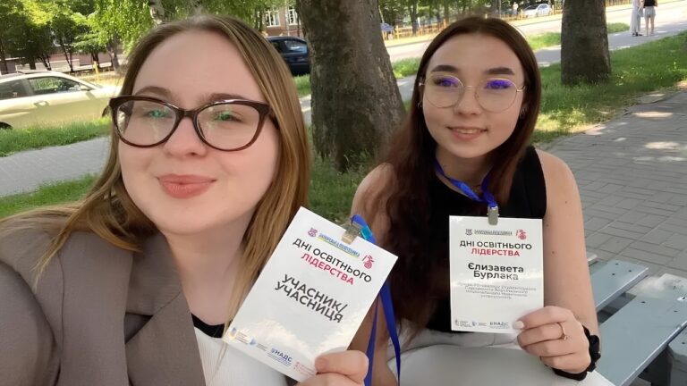 Проєкт студентки Херсонського національного технічного університету презентовано на Всеукраїнському форумі
