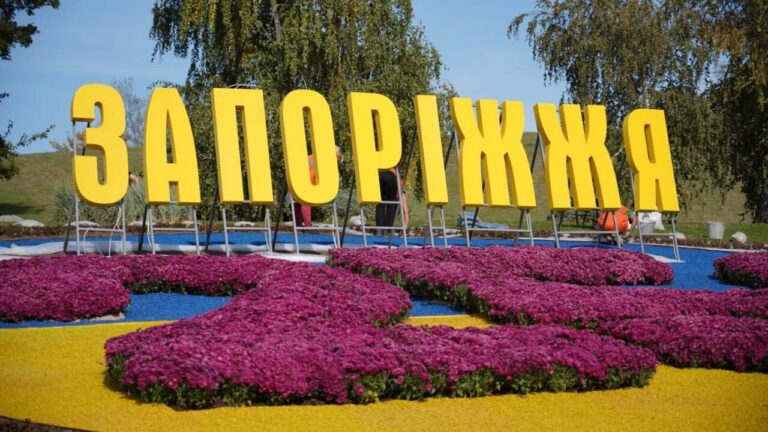 У Запоріжжі влаштують стрес-тест матеріальних резервів та екстрених служб