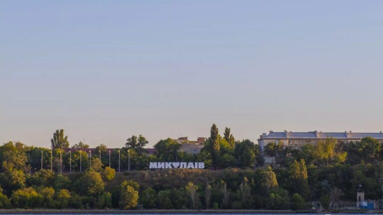На Миколаївщині запровадять диференційовану систему повітряних тривог