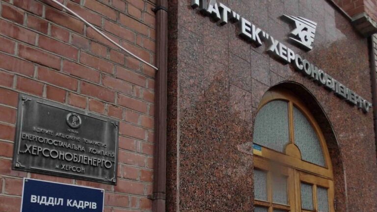 Міністр енергетики заявив про вирішення питання з обладнанням для “Херсонобленерго”