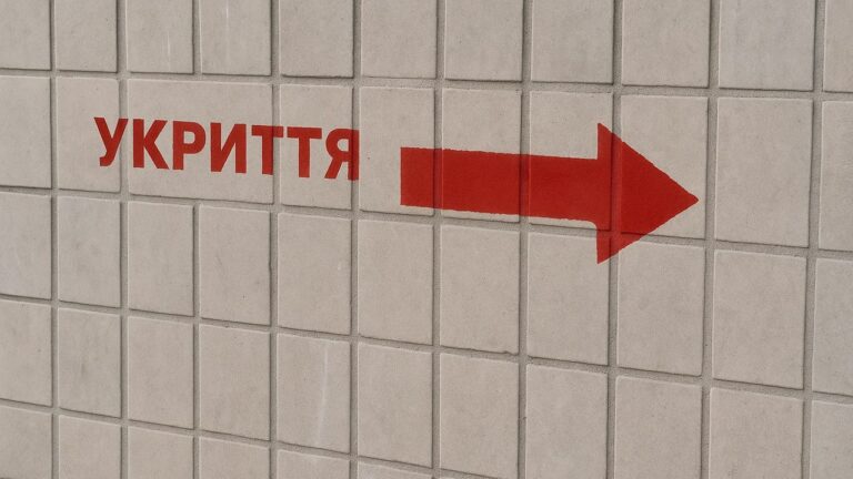 Харківський підрядник знову отримає понад 4 млн грн на ремонт укриття в Херсоні