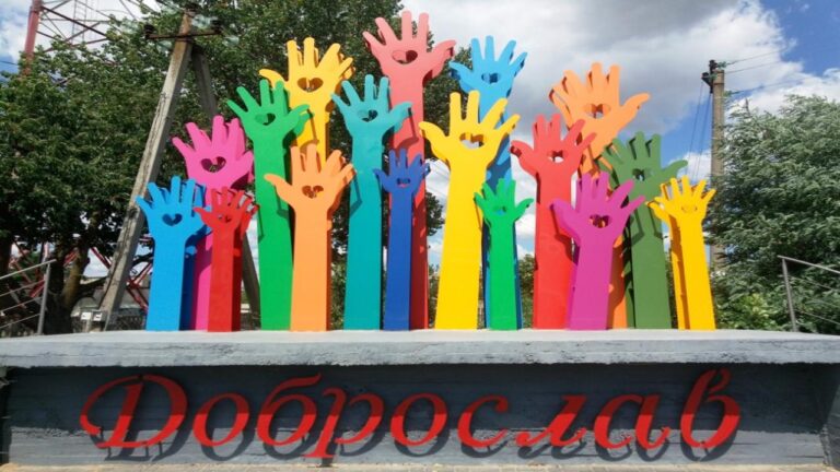 В Одеській області шукають інвестора для будівництва нових очисних споруд