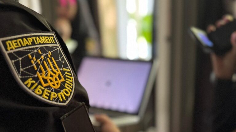 Кіберполіція Запоріжжя викрила криповалютного хакера