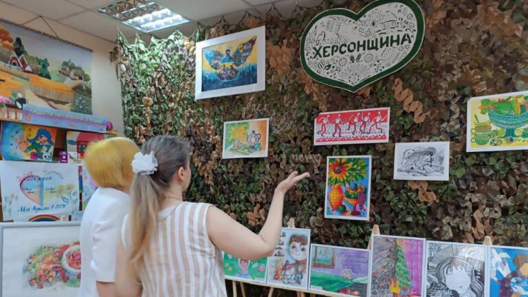 У херсонській бібліотеці відзначили День Конституції України