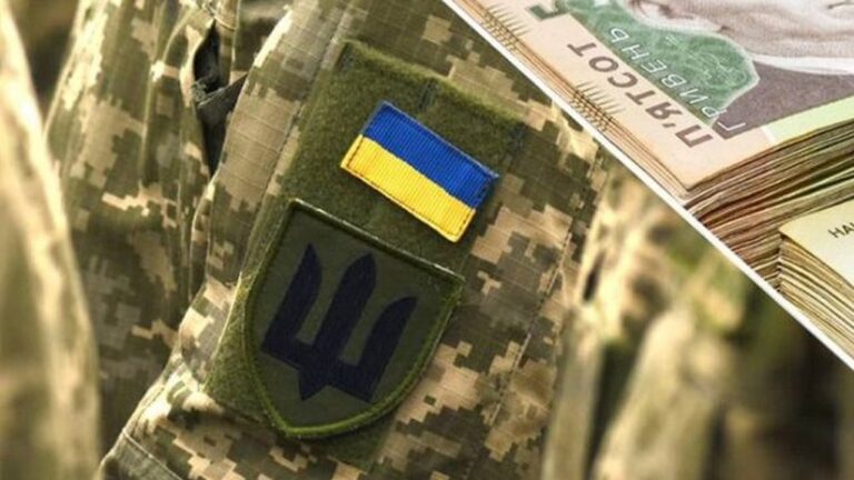 Платники податків Одещини перерахували до бюджету 2,5 млрд грн військового збору
