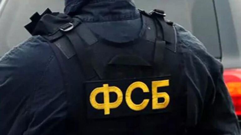 Нова тактика російських спецслужб: вербування під виглядом СБУ