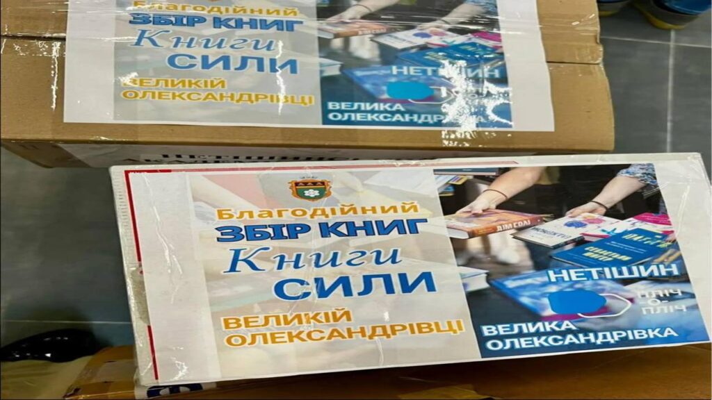 Зображення новини