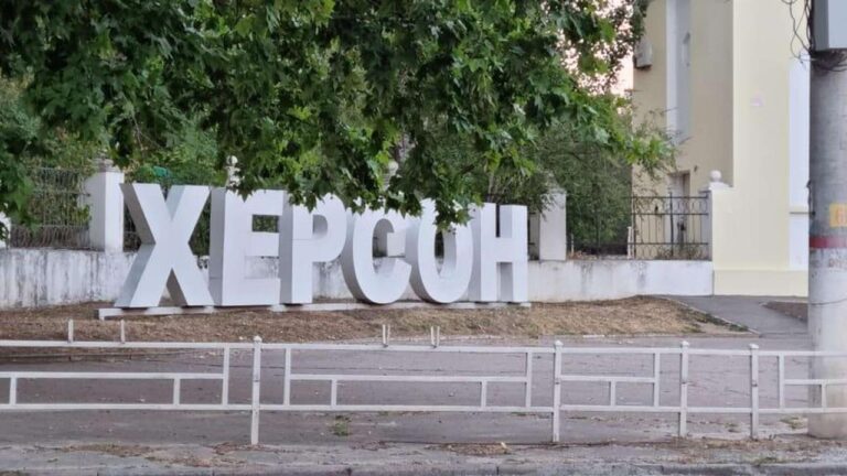 За добу від ворожих обстрілів на Херсонщині загинула 1 людина, ще 9 поранені
