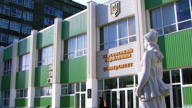 Херсонські університети увійшли до рейтингу 200 кращих в Україні