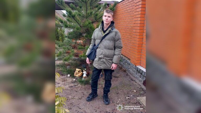 Поліція розшукує зниклого 15-річного підлітка в Миколаївській області