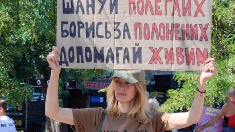 У Миколаєві пройшла акція на підтримку військовополонених