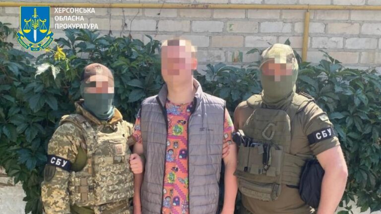 У Херсоні чоловіку повідомили про підозру в державній зраді