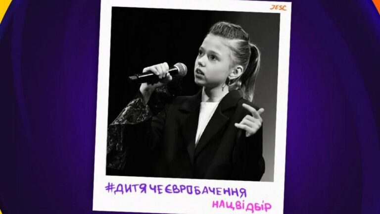 Юна співачка з Миколаєва потрапила до Нацвідбору на Дитяче Євробачення-2025