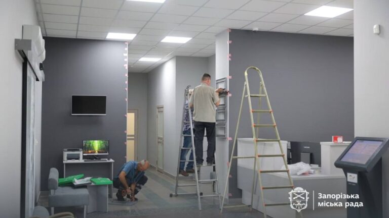 У Запоріжжі завершують реконструкцію центрального ЦНАПу