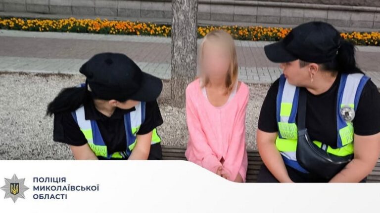 Миколаївські поліцейські знайшли зниклу дівчинку, яка здолала 20 кілометрів на велосипеді