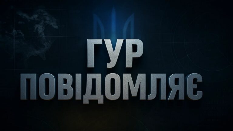 На Херсонщині ліквідовано групу операторів БпЛА армії РФ