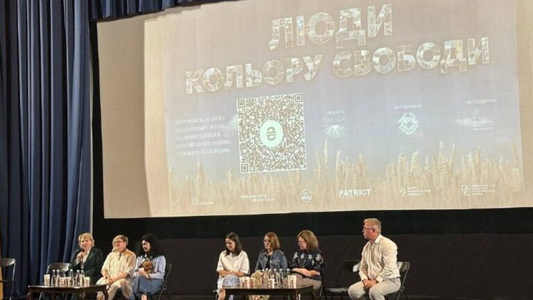 У Києві презентували фільм про спротив мешканців окупованих територій