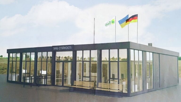 У Снігурівці збудують ХАБ стійкості
