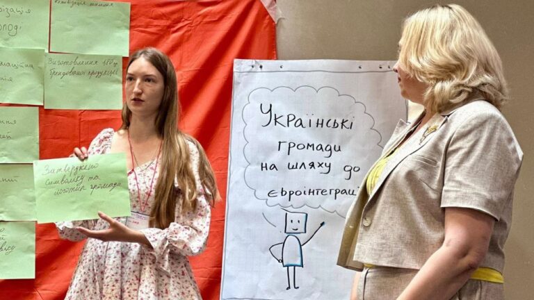 Дар’ївська громада поділилася досвідом євроінтеграційних змін на міжрегіональній зустрічі