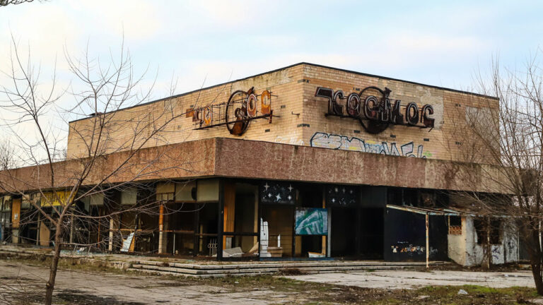 Мешканці Запоріжжя обрали нову назву для Комунарського району