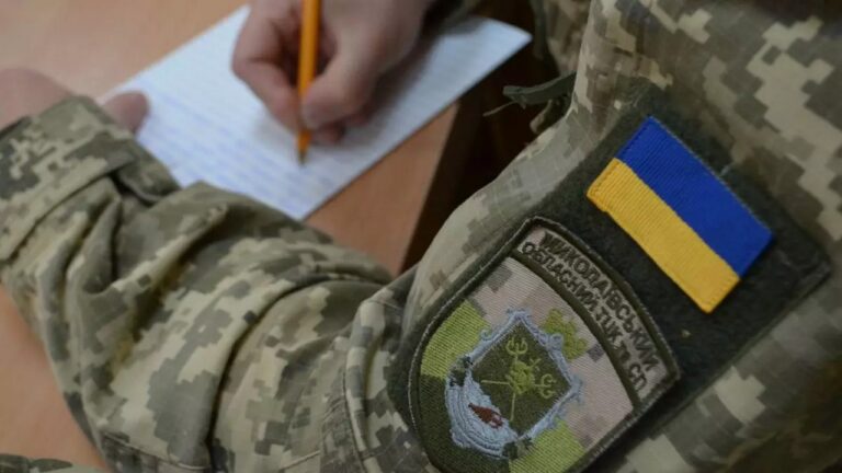 ДБР розслідує можливе побиття чоловіка працівниками РТЦК у Миколаєві