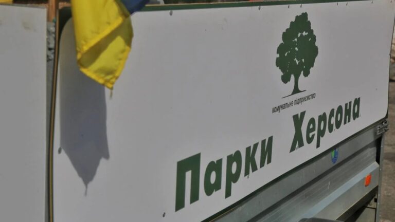 Херсонська громада отримала спецтехніку з Японії