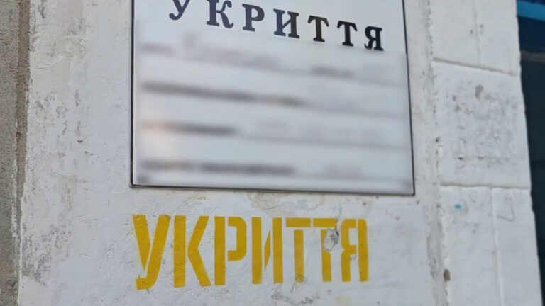 У Дніпровському районі Херсона облаштували ще два укриття