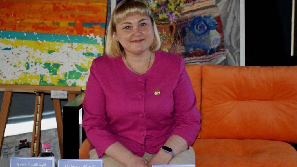 Зображення новини