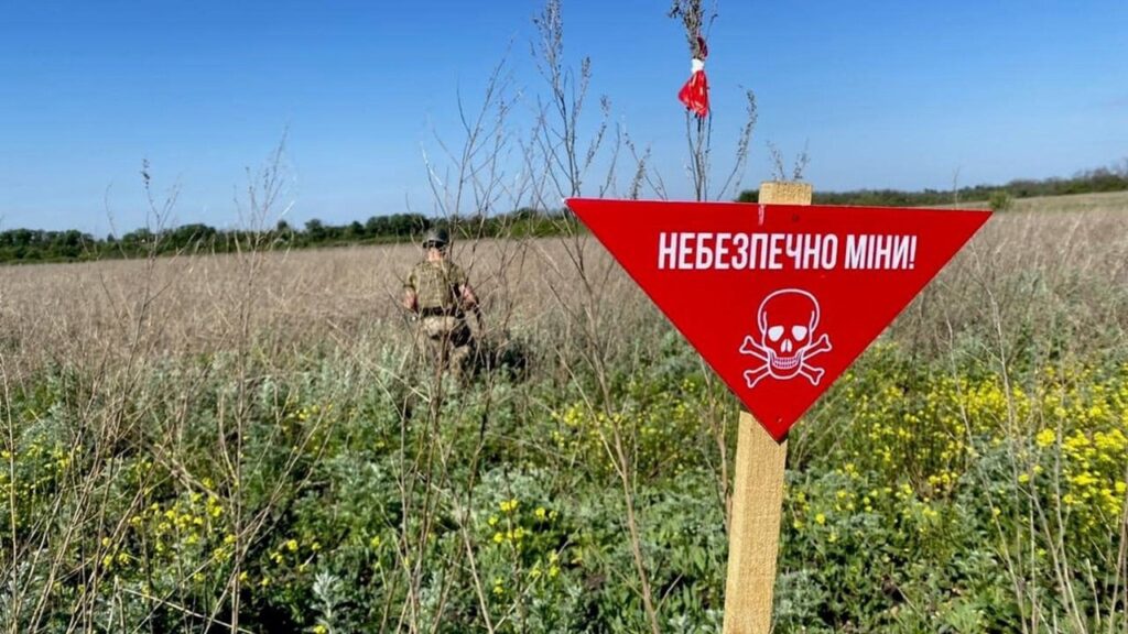 Зображення новини