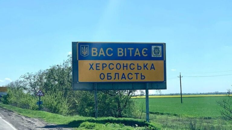 Одноразову адресну допомогу молодим спеціалістам Херсонщини надаватимуть за новим порядком